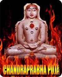 Chandrabhaga puja