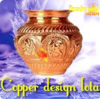 Copper design lota