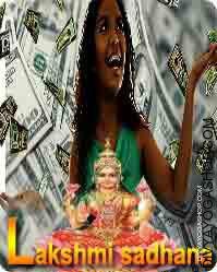 Lakshmi Sadhana for sudden money 