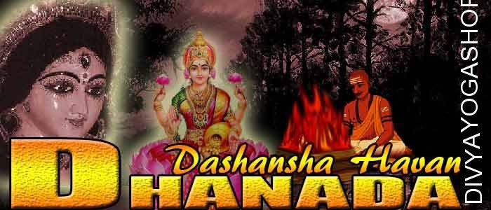 Dhanada dashansha havan