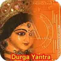 Durga yantra
