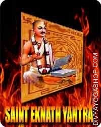  Saint eknath yantra