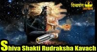 Shiva Shakti rudraksha kavach