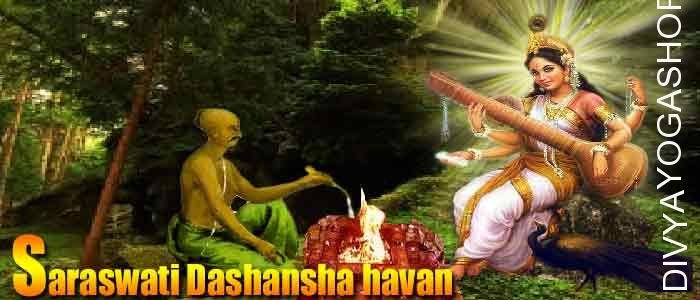 Saraswati dashansha havan