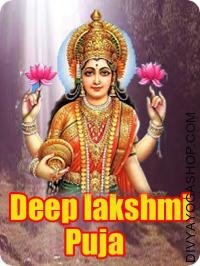 Deep Lakshmi Puja