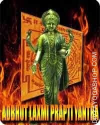 Adbhut lakshmi prapti yantra