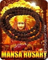 Mansa rosary for fear