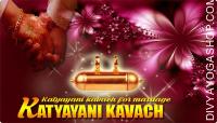 Katyayani kavach for marriage