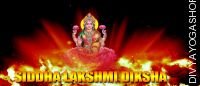 Siddha lakshmi kamala diksha