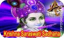 Krishna-Saraswati Sabar sadhana