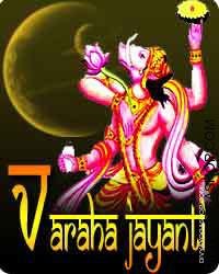 Puja on Varah jayanti