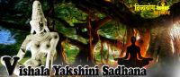 Vishala yakshini sadhana
