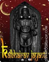 Puja on Kalbhairav jayanti