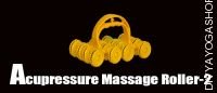 Acupressure massage roller-2