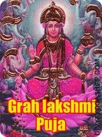Grah lakshmi Puja