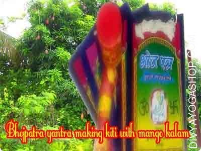 Bhojpatra yantra making set with mango kalam