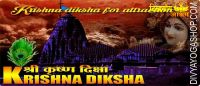 Shri Krishna diksha for attraction