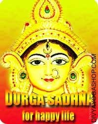 Durga sadhana for happy life
