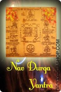 Nav Durga Yantra