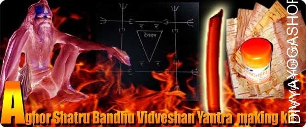 Aghor shatru bandhi vidveshan yantra making kit
