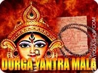 Durga yantra mala for wish fulfilment