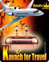Raksha kavach for journey