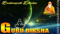 Guru (brahaspati) Diksha