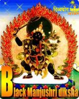 Black Manjushri diksha