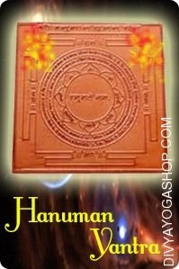 hanuman-copper-yantra.jpg