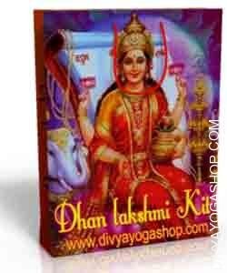 dhan-lakshmi-kit.jpg