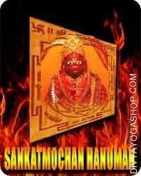 Sankat Mochan Hanuman yantra