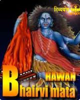 Bhairavi havan