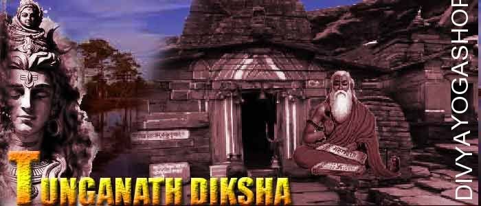 Ugra Tara Diksha