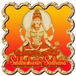 Siddheshwari-Sadhana-for-gaining-capability.jpg