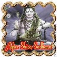 Aghor Shiv Sadhana for obstacles