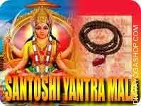 Santoshi mata yantra mala for husband's longevity