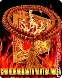 Chandraghanta yantra mala for enemies and obstacles