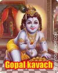 Gopal kavach for child protection