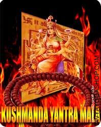 Kushmanda yantra mala for prosperity and pleasures
