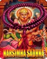 Narasimha sadhna for removing obstacles