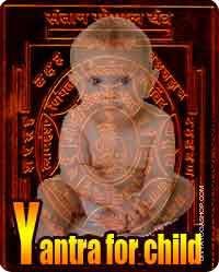 Yantra for child birth