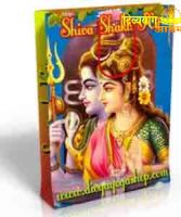 Shiva-shakti spiritual kit