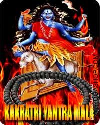 Kalaratri yantra mala - Protection from goblin and evil-minded persons