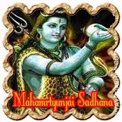 Mahamrtyunjaya-Sadhana-for-.jpg