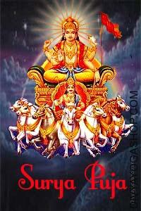 Surya (Sun) Dosha Puja