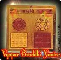 Vyapar Vraddhi gold plated Yantra