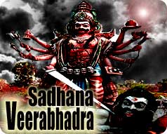 virbhadra sadhana