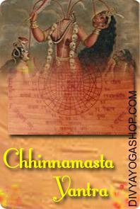 Chhinnamsta bhojpatra yantra