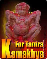 Kamakhya sadhana for success in tantra