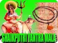 Shailputri yantra mala for wish fulfilment
